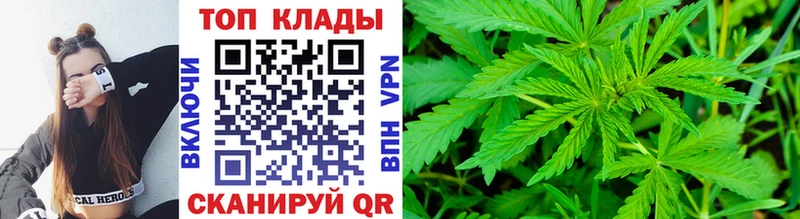 Купить закладку Галлюциногенные грибы  КОКАИН  АМФ  Марихуана  ГАШ  Меф мяу мяу  Alpha PVP  Поворино