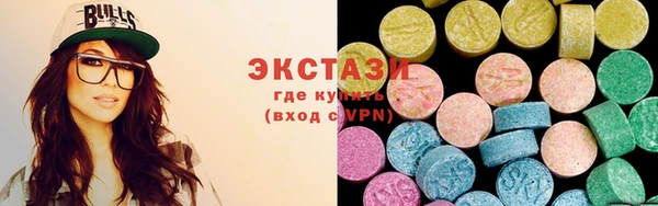 COCAINE Волосово