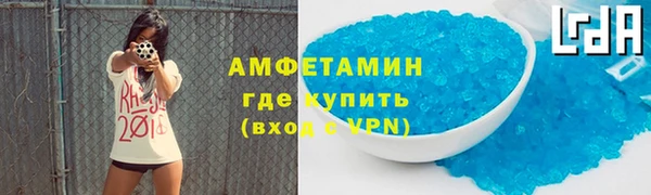 ПСИЛОЦИБИНОВЫЕ ГРИБЫ Волоколамск