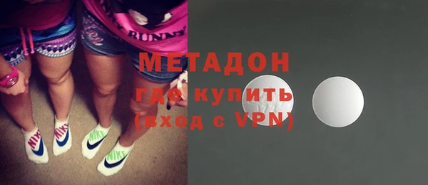 ПСИЛОЦИБИНОВЫЕ ГРИБЫ Волоколамск