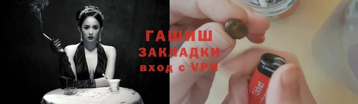 COCAINE Волосово
