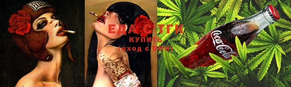 кокаин премиум Володарск