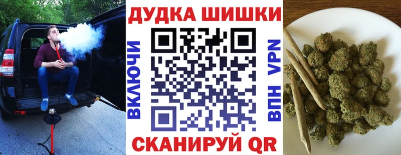 Конопля MAZAR  Купить  Поворино 